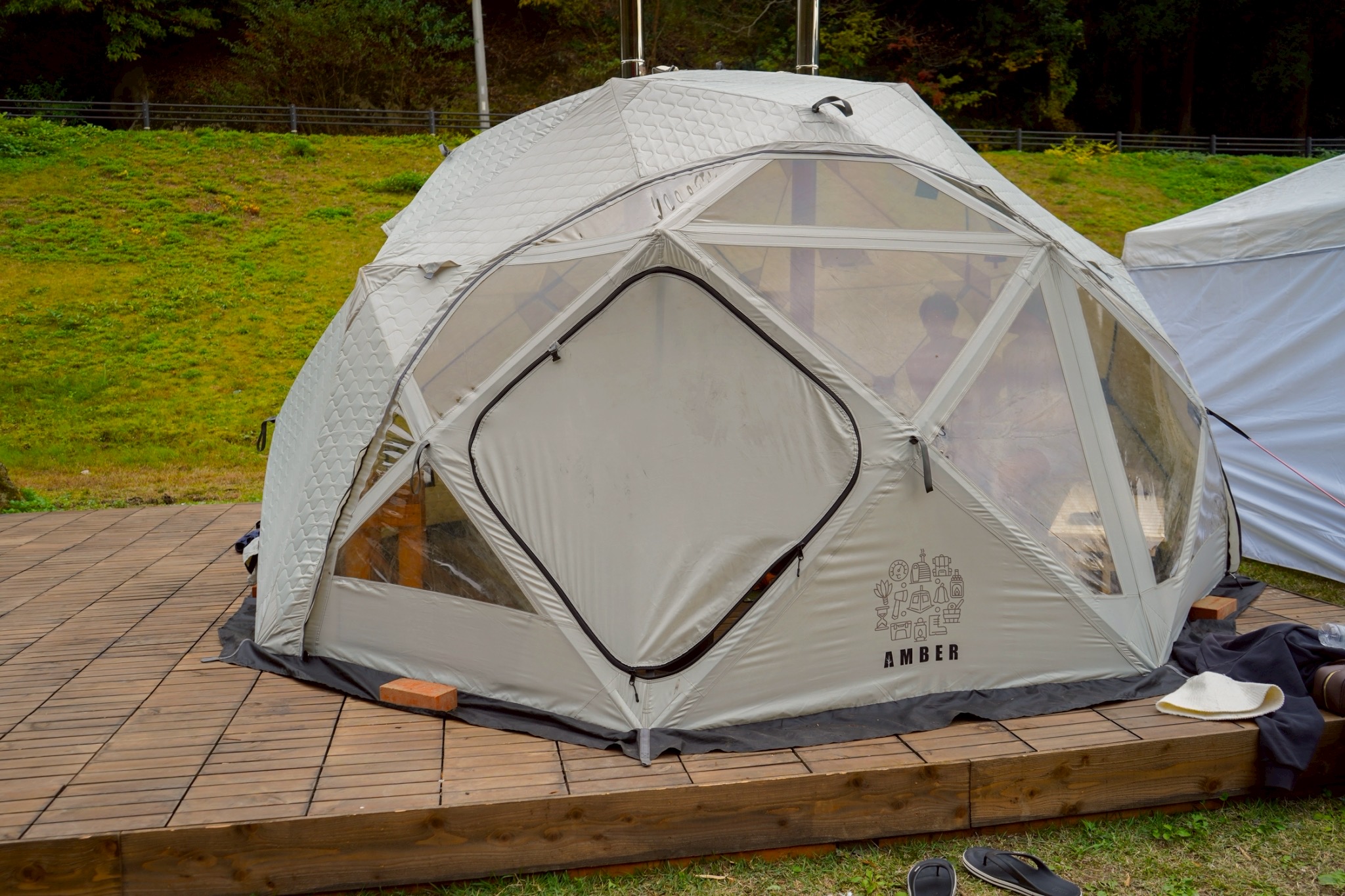 アンバードーム